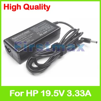 19.5V 3.33A 65W laptop AC power adapter charger for HP Pavilion 14-V200 14-W000 14-W100 14-Y000 14Z-F000 14Z-N100 14Z-N200
19.5V 3.33A 65W laptop AC power adapter charger for HP Pavilion 14-V200 14-W000 14-W100 14-Y000 14Z-F000 14Z-N100 14Z-N200