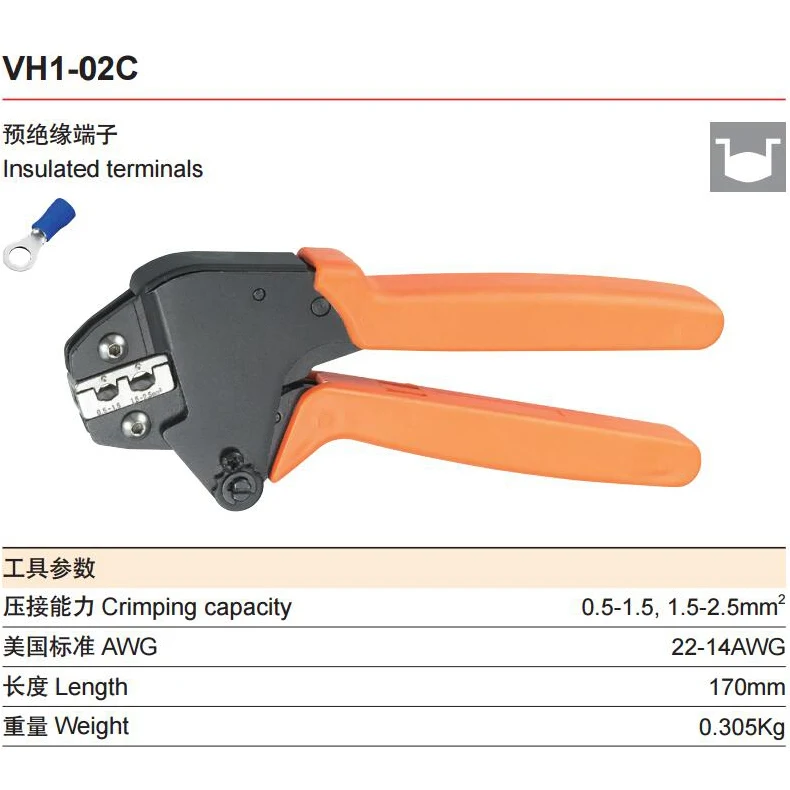 Insulated ring female terminals crimping plier VH1-02C VH1-2C-1 VH2-03C VH2-16C VH2-30A VH2-30J VH5-03C VH5-16C VH5-30A