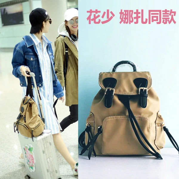 2018 Sale Mochila Escolar School Bags For And Juveniles With The Same Old Waterproof Parachute Travel Nylon Shoulder Bag Lady
2018 Sale Mochila Escolar School Bags For And Juveniles With The Same Old Waterproof Parachute Travel Nylon Shoulder Bag Lady