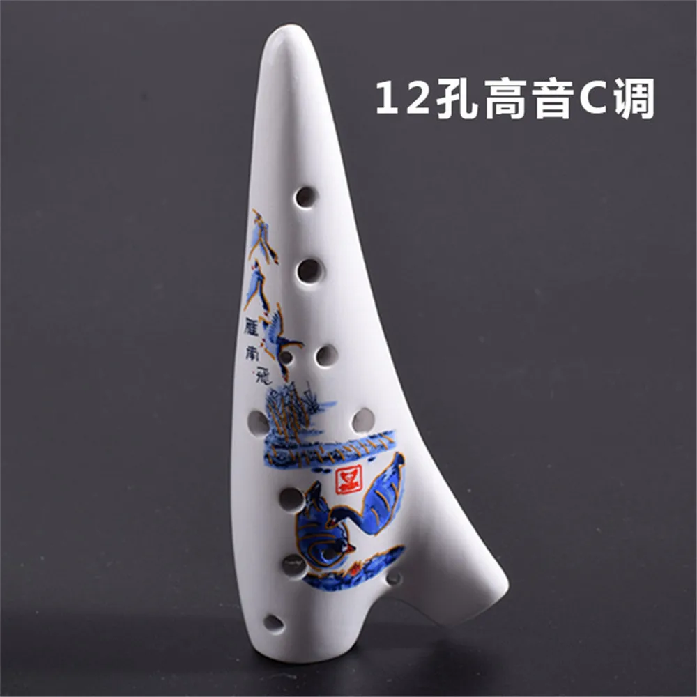 Small Ocarina 12-hole Treble C-tone Porcelain Desselda Legend Time Whistle Submarine Modeling Mini Wind Instrument
Small Ocarina 12-hole Treble C-tone Porcelain Desselda Legend Time Whistle Submarine Modeling Mini Wind Instrument