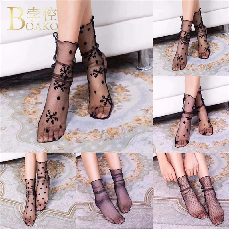 New Women Lace Ruffle Black Ankle Socks Sexy Elastic Ultrathin Sheer Short Lace Mesh Socks Ladies Snowflake Pentagram Socks R5SG
New Women Lace Ruffle Black Ankle Socks Sexy Elastic Ultrathin Sheer Short Lace Mesh Socks Ladies Snowflake Pentagram Socks R5SG