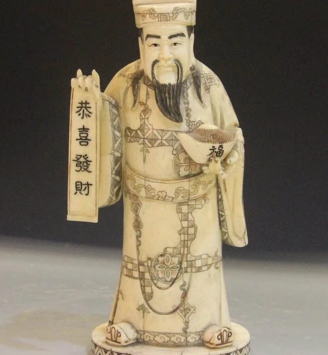 Chinese Cattle Bone Handmade Carved Yuan Bao God of wealth Mammon Buddha Statue
Chinese Cattle Bone Handmade Carved Yuan Bao God of wealth Mammon Buddha Statue