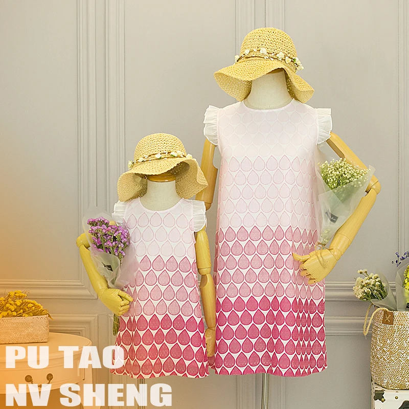 Brand Summer mom princess girl kids dress infantile children baby girls lady Woman Women mother and daughter matching dress 827
Brand Summer mom princess girl kids dress infantile children baby girls lady Woman Women mother and daughter matching dress 827