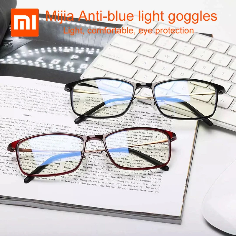 Оригинальные очки Xiaomi Mijia с защитой от синего света 40% защита золотой пластик