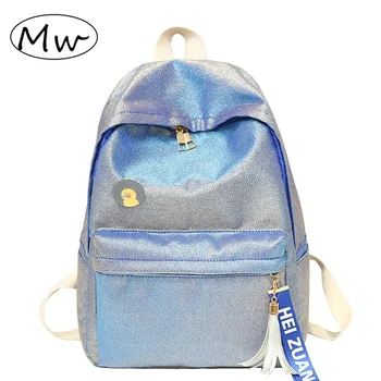 Fashion Shining Color Backpacks Change Women Teenage Girls School Bags Holographic 2019 New Nylon Badge Students Bag Mochila 
Fashion Shining Color Backpacks Change Women Teenage Girls School Bags Holographic 2019 New Nylon Badge Students Bag Mochila