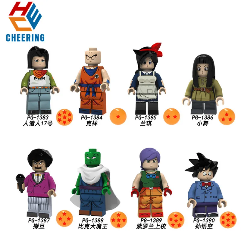 PG8168 Single Sale Collection Dragon Ball Sun WuKong Model Satan Figures Violet Colonel Building Blocks For Children Toys Gift
PG8168 Single Sale Collection Dragon Ball Sun WuKong Model Satan Figures Violet Colonel Building Blocks For Children Toys Gift