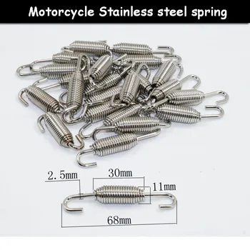 6 pcs Motorcycle Scooter Accessories Stainless Steel Spring Hook Motorcycle Exhaust Pipe Muffler Springs Hooks 
6 pcs Motorcycle Scooter Accessories Stainless Steel Spring Hook Motorcycle Exhaust Pipe Muffler Springs Hooks