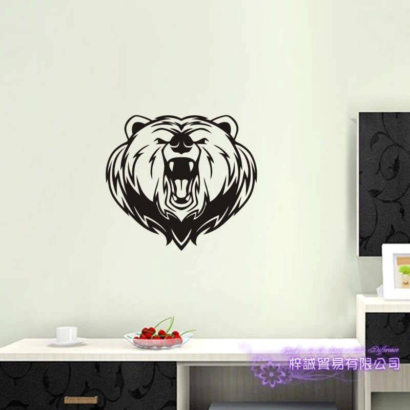Наклейка на стену с изображением медведя наклейка запаха постеры виниловые