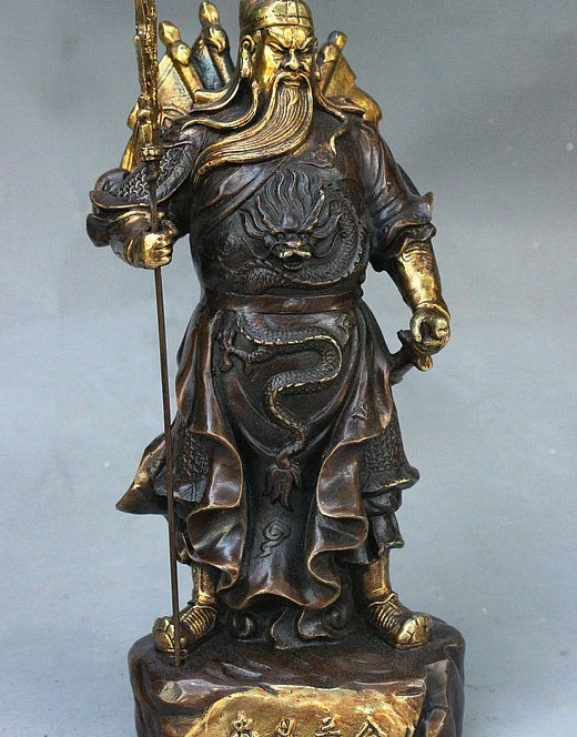 11" Old China Bronze Gilt Warrior Dragon GuanGong GuanYu Broadsword Flag Statue
11" Old China Bronze Gilt Warrior Dragon GuanGong GuanYu Broadsword Flag Statue