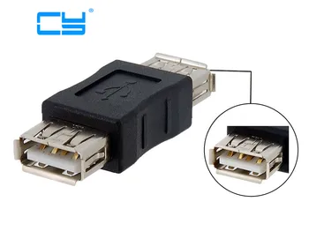 USB 2.0 A type Female to USB A Female extension Coupler Adapter Convert a male/male USB cable Black
USB 2.0 A type Female to USB A Female extension Coupler Adapter Convert a male/male USB cable Black