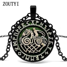 2018/Slenenir в рунный круг известен как Odins 8 нога лошадь кулон ожерелье стекло кабошон ожерелье(China)