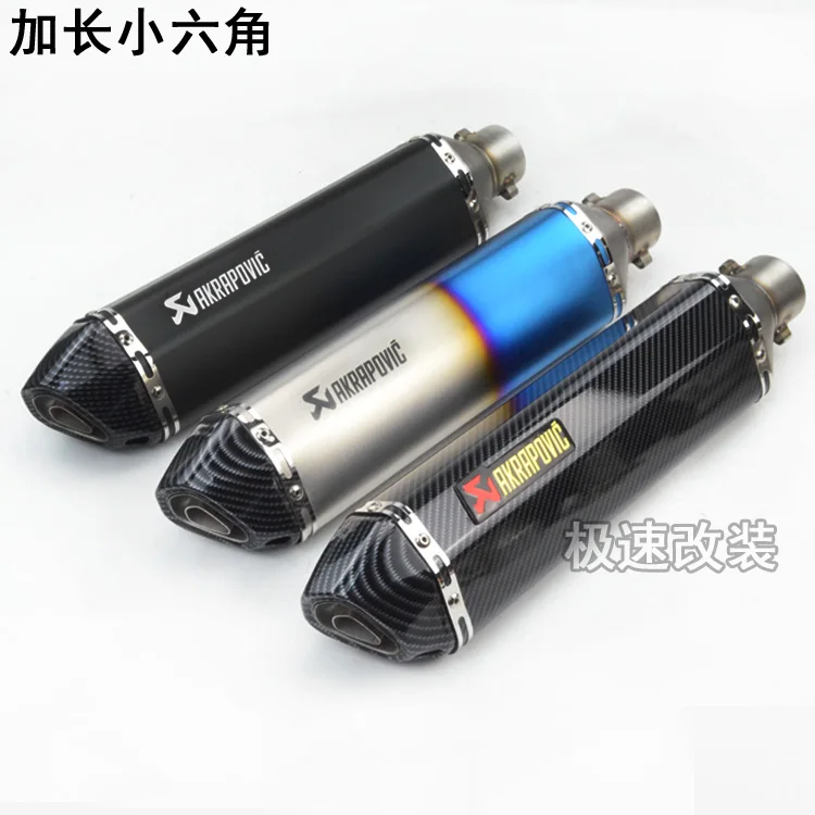 470mm Universal motocicleta Escape silenciador con DB Killer Ninjia300 Z750 R25 TMAX530 R6 GSX150R KPR150NK GSX 150R KPR 150NK
470mm Universal motocicleta Escape silenciador con DB Killer Ninjia300 Z750 R25 TMAX530 R6 GSX150R KPR150NK GSX 150R KPR 150NK