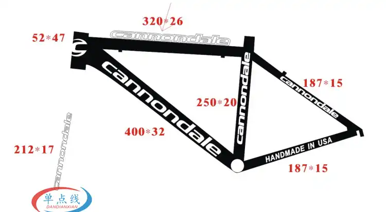 frame cannondale mtb