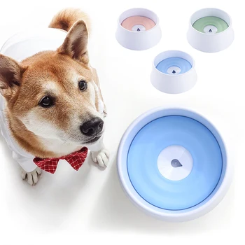 Pet Cat Dog Water Bowl Floating Bowl Slow Water Feeder Dispenser Fountain Anti-Overflow Pet Supplies
Pet Cat Dog Water Bowl Floating Bowl Slow Water Feeder Dispenser Fountain Anti-Overflow Pet Supplies