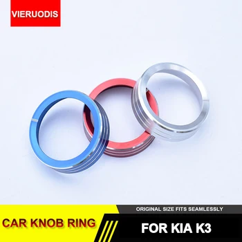 3pcs Car Air Conditioning Switch Buttons Cover AC Knob Cover Ring Heat Control Switch Buttons Cover for KIA K3 2015-2018
3pcs Car Air Conditioning Switch Buttons Cover AC Knob Cover Ring Heat Control Switch Buttons Cover for KIA K3 2015-2018