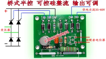 SCR Drive Circuit Board Two Tubes Drive Double Output One-way Rectifier Bridge Drive DC Speed Regulation
SCR Drive Circuit Board Two Tubes Drive Double Output One-way Rectifier Bridge Drive DC Speed Regulation