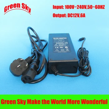EU/US/UK/AU Plug 100V-240V AC input DC output 6a power adapter 12v