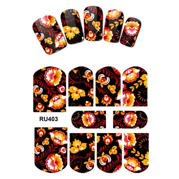 UPRETTEGO NAIL ART BEAUTY WATER DECAL SLIDER NAIL STICKER VINTAGE FLOWER WOOD PECK BIRD TULIP STRAWBERRY RU403-408
UPRETTEGO NAIL ART BEAUTY WATER DECAL SLIDER NAIL STICKER VINTAGE FLOWER WOOD PECK BIRD TULIP STRAWBERRY RU403-408