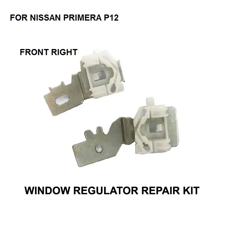 x2 PIECES IRON CLIPS FOR NISSAN PRIMERA P12 FRONT RIGHT 2002-2007 ELECTRIC WINDOW REGULATOR REPAIR KIT SLIDER CLIP
x2 PIECES IRON CLIPS FOR NISSAN PRIMERA P12 FRONT RIGHT 2002-2007 ELECTRIC WINDOW REGULATOR REPAIR KIT SLIDER CLIP