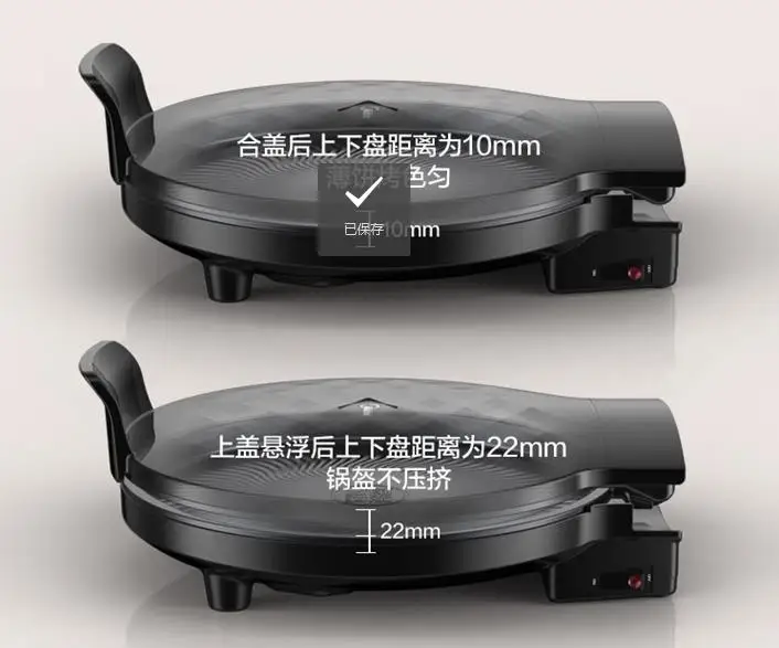 Бытовая кофеварка для завтрака Midea JK26Simple101 машина приготовления хлеба кофе