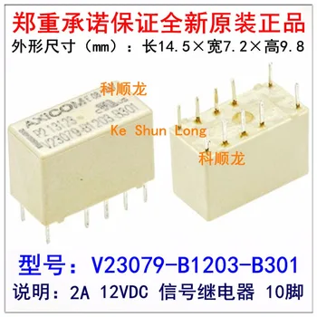 100%Original New V23079-B1203-B301 10PISN 2A 12VDC Signal Relay