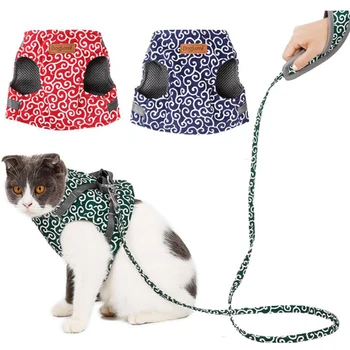 Pet Accessories Cat Costume Suit Kitten Puppy Cat Walking Leash Harness Set Hand Grip Straps Traction Belt for Outside Travel
Pet Accessories Cat Costume Suit Kitten Puppy Cat Walking Leash Harness Set Hand Grip Straps Traction Belt for Outside Travel