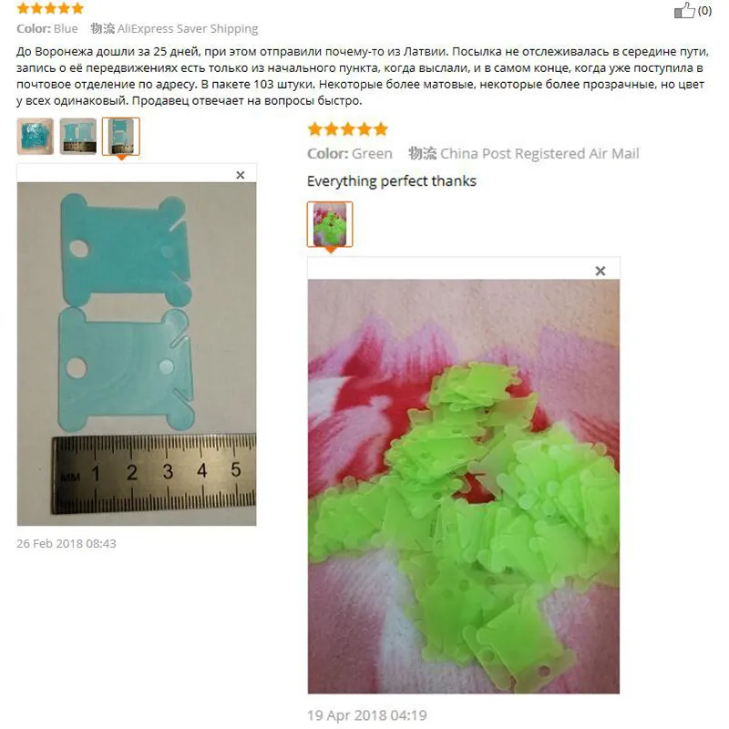 8989