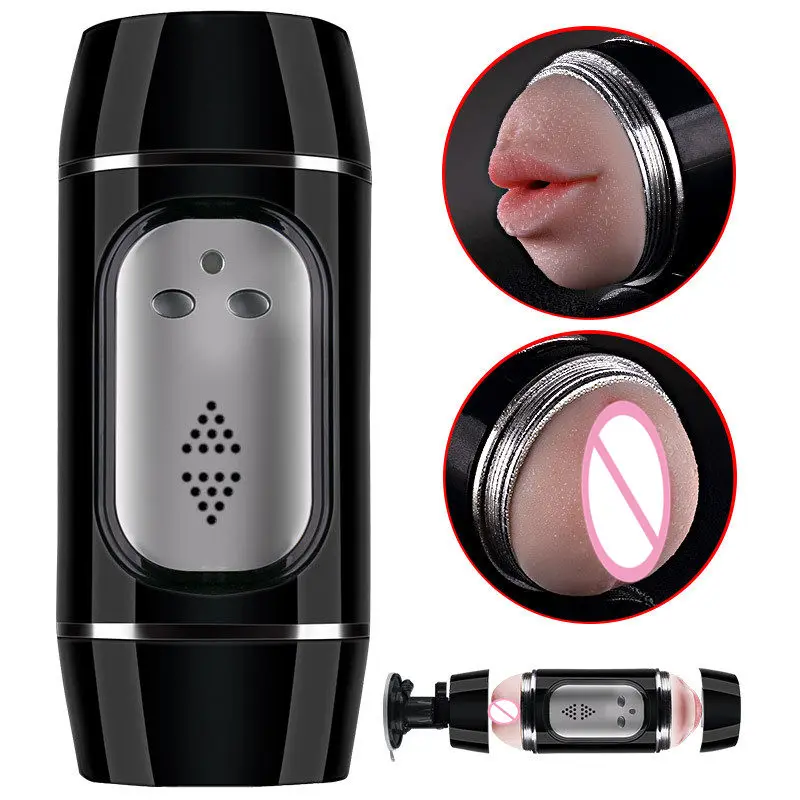 Мужской Мастурбатор Обзор Видео