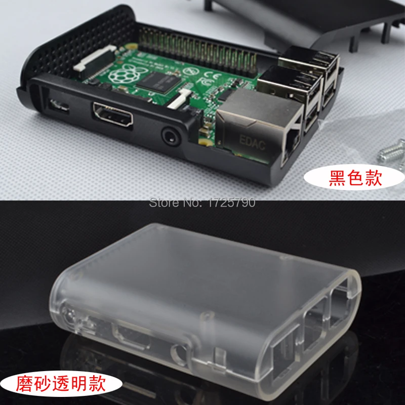raspberry pi 25.jpg