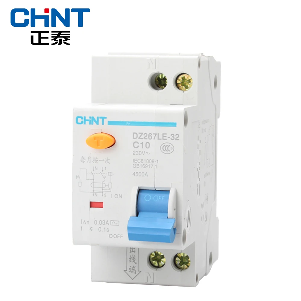 CHNT 1P+N 10A Household Small Air Switch Double Line Breaker DPN Double Entry Double Output
CHNT 1P+N 10A Household Small Air Switch Double Line Breaker DPN Double Entry Double Output