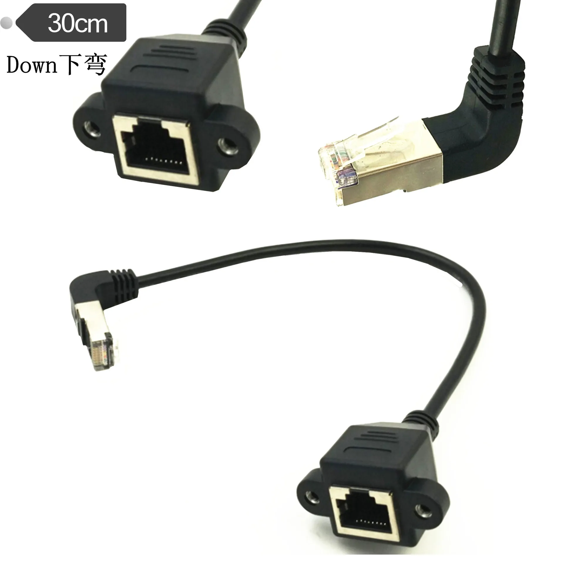 1 фут RJ45 разъем Папа мама винтовое крепление сетевой Удлинительный кабель Ethernet