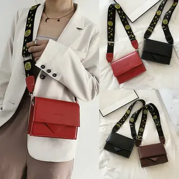 Women Lady Leather Shoulder Cross Body Bag Tote Messenger Satchel Purse Solid Hasp Flap Handbag
Women Lady Leather Shoulder Cross Body Bag Tote Messenger Satchel Purse Solid Hasp Flap Handbag