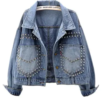 2020 spring new fashion rivet long-sleeved short denim jacket women loose jeans coat
2020 spring new fashion rivet long-sleeved short denim jacket women loose jeans coat