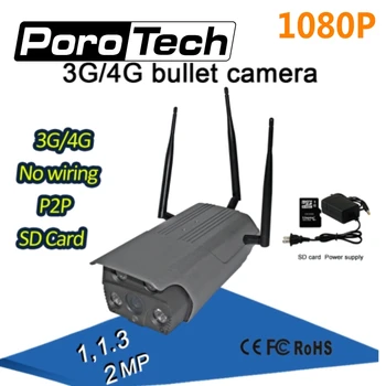 1080P 3G/4G IP bullet Camera wireless wifi Camera with AP hotspot waterproof IR night vision P2P IP Outdoor Surveillance Camera
1080P 3G/4G IP bullet Camera wireless wifi Camera with AP hotspot waterproof IR night vision P2P IP Outdoor Surveillance Camera