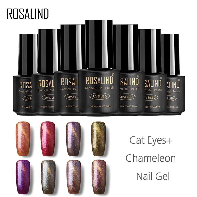 ROSALIND Gel 1S Black Bottle 7ML Cat Eyes+Chameleon Magnet A01-12 Gel Nail Polish Nail Art Thermo UV&LED Soak-Off Bling
ROSALIND Gel 1S Black Bottle 7ML Cat Eyes+Chameleon Magnet A01-12 Gel Nail Polish Nail Art Thermo UV&LED Soak-Off Bling