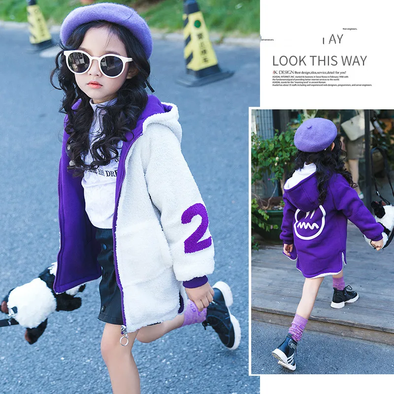 Girls plus velvet jacket 2018 winter new girls lamb cashmere thickening hooded jacket foreign gas
Girls plus velvet jacket 2018 winter new girls lamb cashmere thickening hooded jacket foreign gas