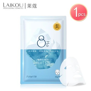 laikou Hyaluronic acid Face Mask Deep Moisturizing Sheet Mask Oil Control Hydrating Woman Korean Facial Mask 1pcs
laikou Hyaluronic acid Face Mask Deep Moisturizing Sheet Mask Oil Control Hydrating Woman Korean Facial Mask 1pcs