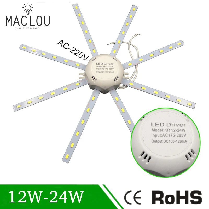 Светодиодный потолочный светильник 5730 SMD энергосберегающий 220 В PCB 12 Вт 16 24
