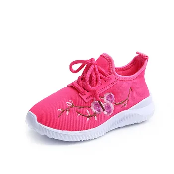 New Kids soft embroidered Shoes boys and girls soft light sport Sneakers Unisex Non-slip casual shoes size 23-34
New Kids soft embroidered Shoes boys and girls soft light sport Sneakers Unisex Non-slip casual shoes size 23-34