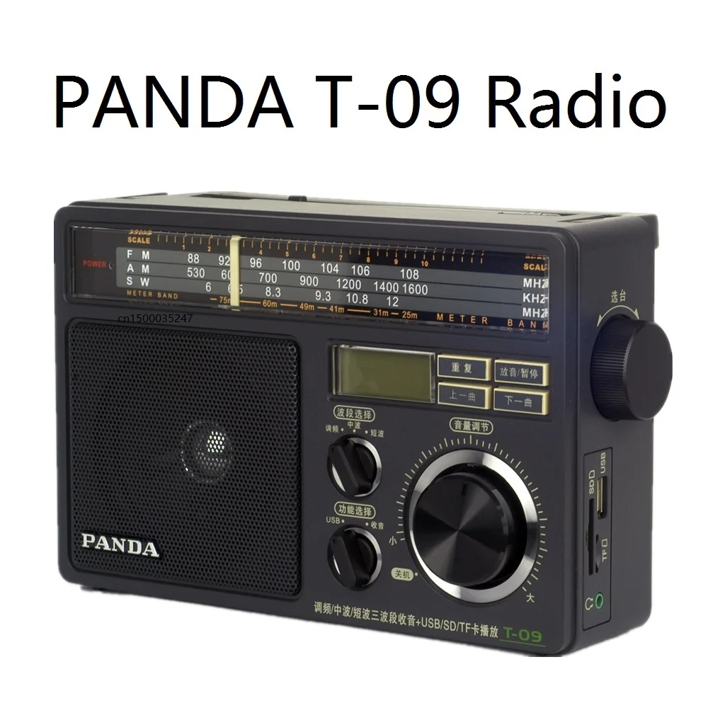 PANDA T-09 U disk / TF card player FM / medium wave / shortwave three-band Radio
PANDA T-09 U disk / TF card player FM / medium wave / shortwave three-band Radio