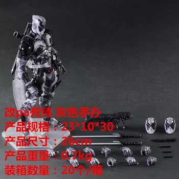 28cm deadpool play action figure PVC toys collection anime cartoon model toys collectible
28cm deadpool play action figure PVC toys collection anime cartoon model toys collectible