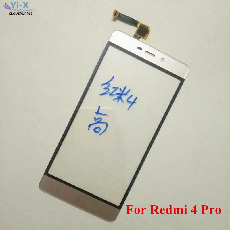 5 шт./лот панель сенсорного экрана для мобильного телефона для Xiaomi Redmi 4 Pro 4Pro сенсорный экран дигитайзер Датчик Переднее стекло сенсорный экран
5 шт./лот панель сенсорного экрана для мобильного телефона для Xiaomi Redmi 4 Pro 4Pro сенсорный экран дигитайзер Датчик Переднее стекло сенсорный экран