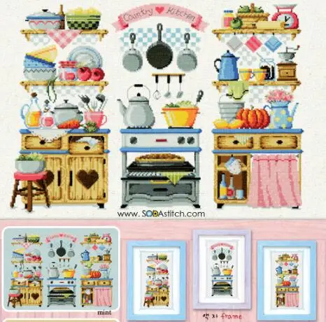Gold Collection Lovely Counted Cross Stitch Kit Country Kitchen Home House SO