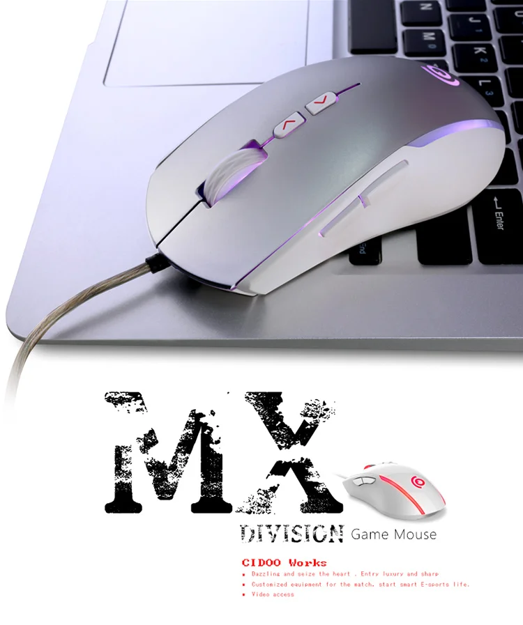 MX202-750_13