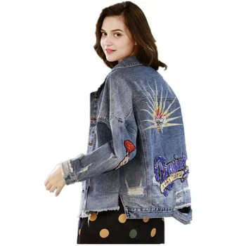 Women's embroidery denim jacket spring and autumn new long-sleeved tops sequins hole jacket denim clothing women G233
Women's embroidery denim jacket spring and autumn new long-sleeved tops sequins hole jacket denim clothing women G233