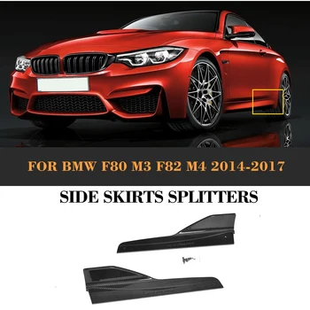 Carbon Fiber Car Side Skirts Splitters for BMW F80 M3 F82 M4 2014 - 2017 Convertible Coup Sedan 2PCS
Carbon Fiber Car Side Skirts Splitters for BMW F80 M3 F82 M4 2014 - 2017 Convertible Coup Sedan 2PCS