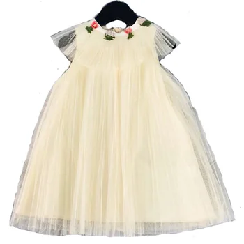 Roimyal Wholesale 2019 summer new 2-8 year old girl sleeveless casual dreamy yellow mesh tutu dress toddler kids party dress
Roimyal Wholesale 2019 summer new 2-8 year old girl sleeveless casual dreamy yellow mesh tutu dress toddler kids party dress