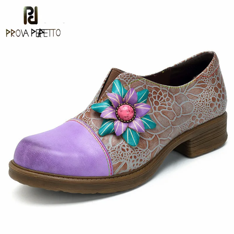 Prova perfetto Hand-made Ethnic Style Retro Woman Casual Pumps Round Toe Slip-on Low Heels Fashion Elegant Leisure Single Shoes
Prova perfetto Hand-made Ethnic Style Retro Woman Casual Pumps Round Toe Slip-on Low Heels Fashion Elegant Leisure Single Shoes