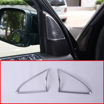 For Land rover Discovery 4 LR4 2009-2016 Car-Styling ABS Chrome Audio Speaker Frame Trim Auto Accessories 2pcs
For Land rover Discovery 4 LR4 2009-2016 Car-Styling ABS Chrome Audio Speaker Frame Trim Auto Accessories 2pcs