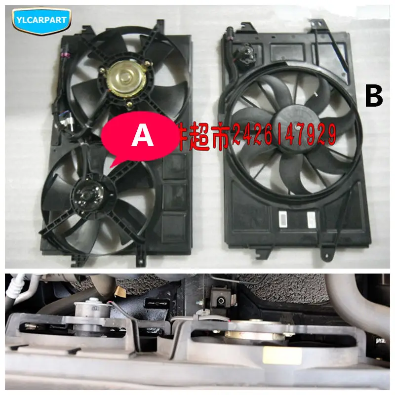 For Geely Emgrand 7 EC7 EC715 EC718,EC7-RV EC715-RV EC718-RV,Car radiator cooling fan
For Geely Emgrand 7 EC7 EC715 EC718,EC7-RV EC715-RV EC718-RV,Car radiator cooling fan